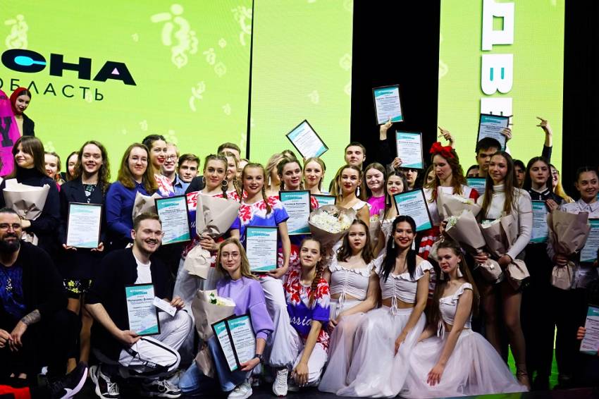 Студенты НИУ «БелГУ» – победители областного этапа фестиваля «Студенческая весна-2023» События НИУ «БелГУ» студенты ниу «белгу» – победители областного этапа фестиваля «студенческая весна-2023»