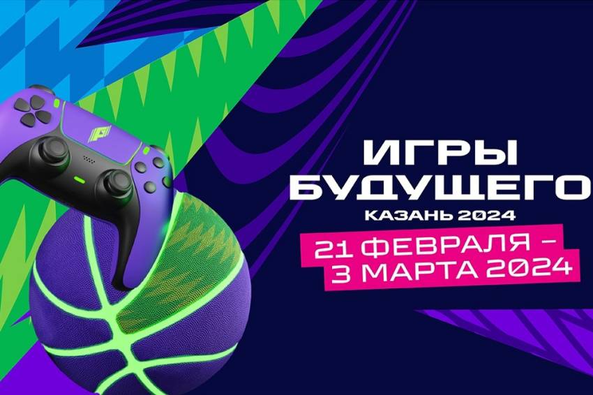 Волонтёры НИУ «БелГУ» активно готовятся к «Играм будущего» События НИУ «БелГУ» волонтёры ниу «белгу» активно готовятся к «играм будущего»