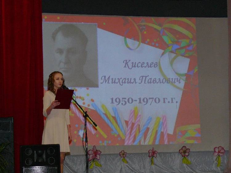 Юбилейная встреча События НИУ «БелГУ» юбилейная встреча