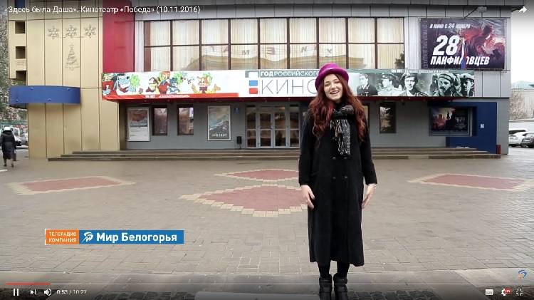 Finalist of Television Broadcasting Contest Finalist of Television Broadcasting Contest