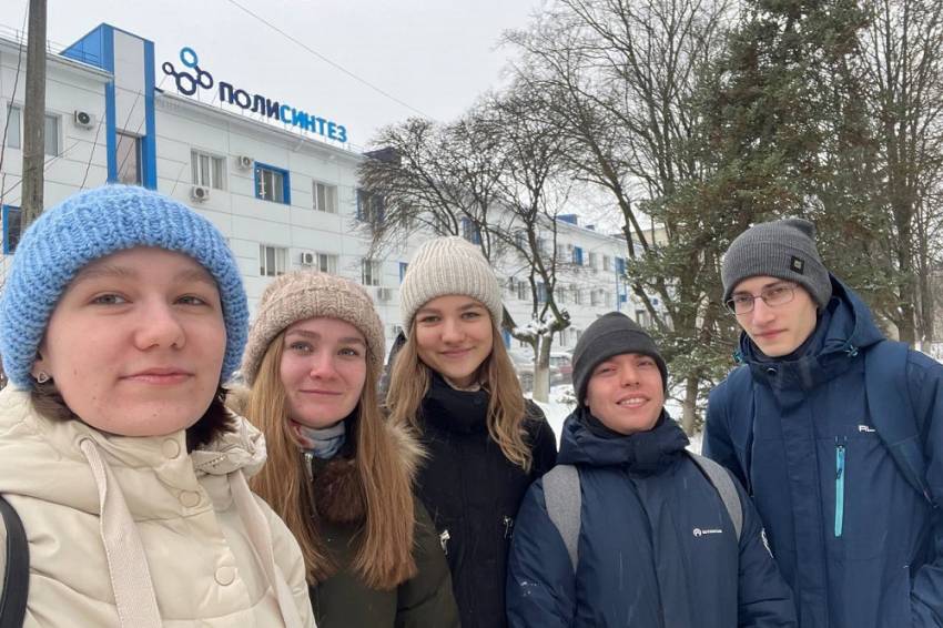 Студенты НИУ «БелГУ» прошли производственную практику на одном из крупнейших фармпредприятий страны События НИУ «БелГУ» студенты ниу «белгу» прошли производственную практику на одном из крупнейших фармпредприятий страны