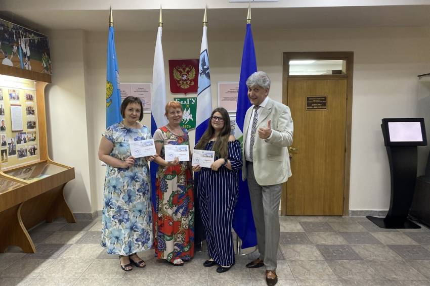 Сотрудники центра охраны труда и экологии НИУ «БелГУ» принимают поздравления с профессиональным праздником События НИУ «БелГУ» сотрудники центра охраны труда и экологии ниу «белгу» принимают поздравления с профессиональным праздником