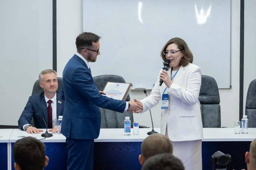 Тихоокеанский госуниверситет принял медиаэстафету от НИУ «БелГУ» События НИУ «БелГУ» тихоокеанский госуниверситет принял медиаэстафету от ниу «белгу»