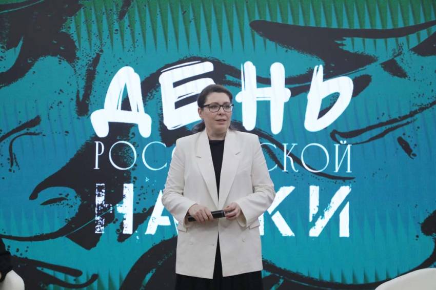 День российской науки отмечают в НИУ «БелГУ»  События НИУ «БелГУ» день российской науки отмечают в ниу «белгу»