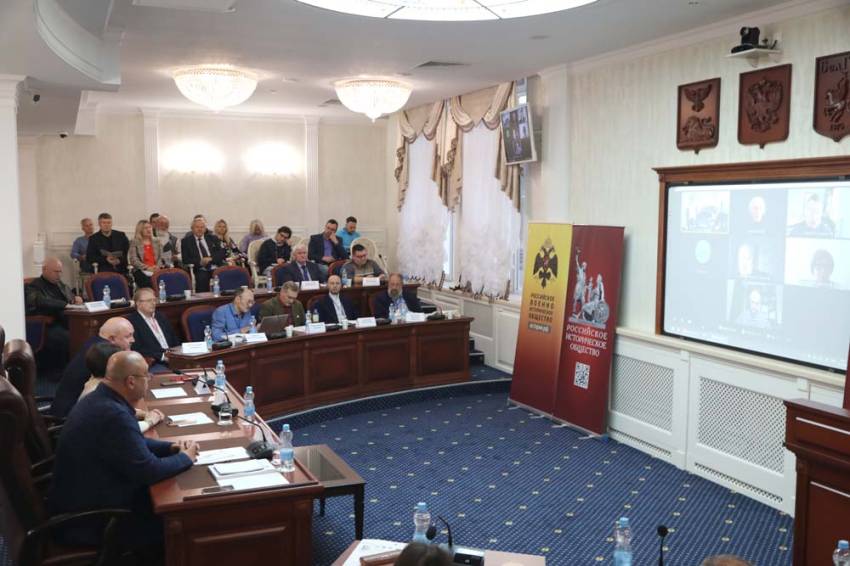 В НИУ «БелГУ» прошла Всероссийская научно-практическая конференция «Белгородская черта-2024» События НИУ «БелГУ» в ниу «белгу» прошла всероссийская научно-практическая конференция «белгородская черта-2024»