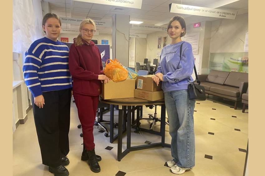 НИУ «БелГУ» принимает участие в марафоне «Добро – фронту» События НИУ «БелГУ» ниу «белгу» принимает участие в марафоне «добро – фронту»