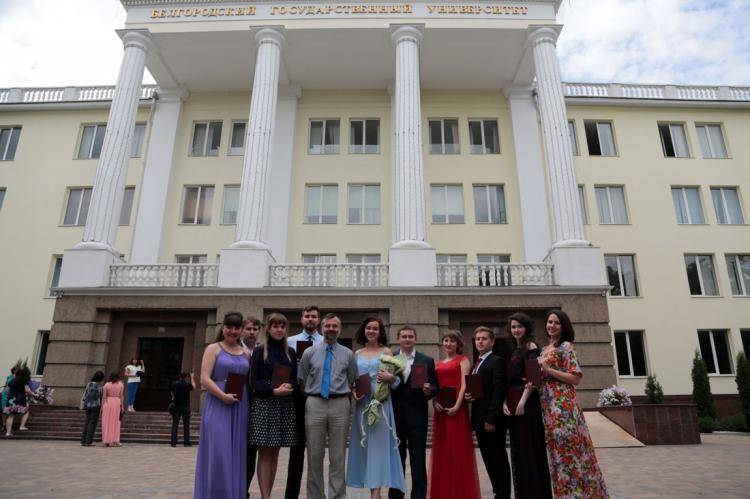 До свидания, alma mater! События НИУ «БелГУ» до свидания, alma mater!