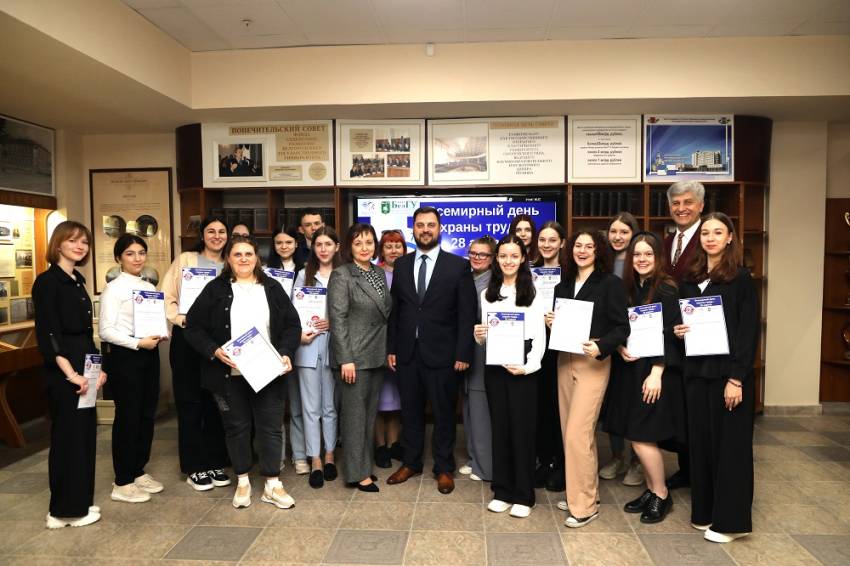 В НИУ «БелГУ» подвели итоги конкурса, приуроченного к Всемирному дню охраны труда События НИУ «БелГУ» в ниу «белгу» подвели итоги конкурса, приуроченного к всемирному дню охраны труда