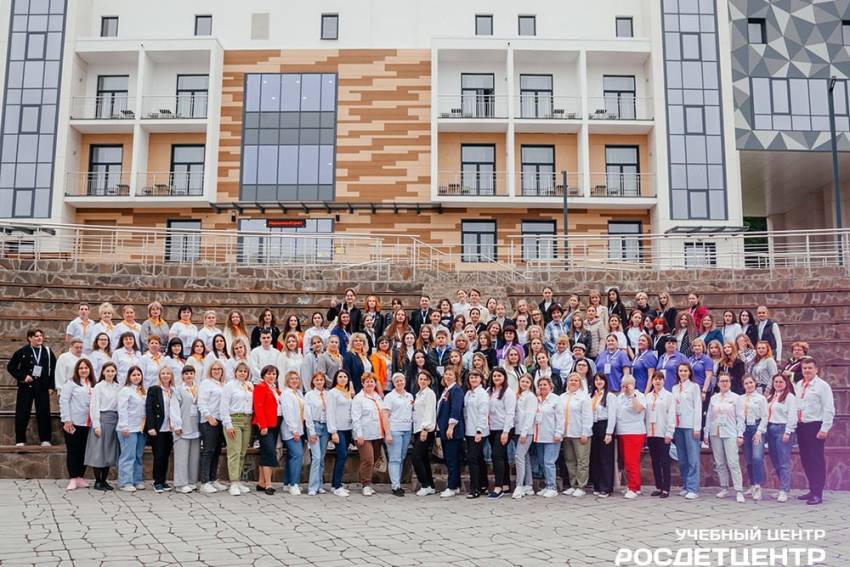 Будущие педагоги прошли обучение в Центре знаний «Машук» События НИУ «БелГУ» будущие педагоги прошли обучение в центре знаний «машук»