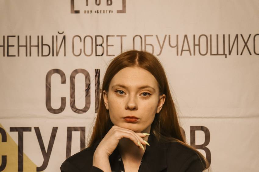 Project by BelSU Students’ Union Receives Support from Rosmolodezh Project by BelSU Students’ Union Receives Support from Rosmolodezh