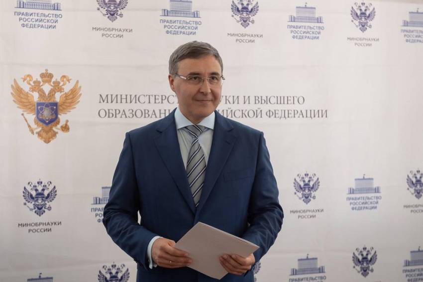 Глава Минобрнауки поздравил математиков с профессиональным праздником События НИУ «БелГУ» глава минобрнауки поздравил математиков с профессиональным праздником