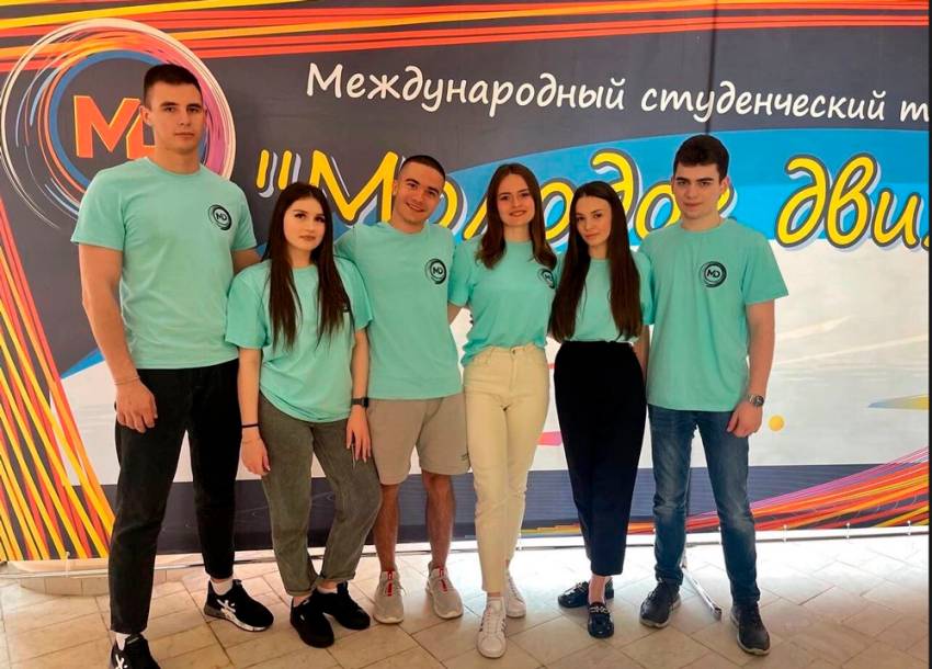Студенты НИУ «БелГУ» стали победителями международного творческого конкурса События НИУ «БелГУ» студенты ниу «белгу» стали победителями международного творческого конкурса