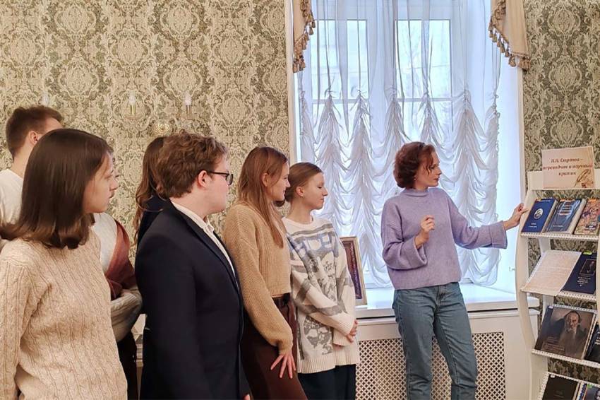Выставку в библиотеке-музее Н.Н. Страхова посвятили переводческой деятельности известного критика События НИУ «БелГУ» выставку в библиотеке-музее н.н. страхова посвятили переводческой деятельности известного критика