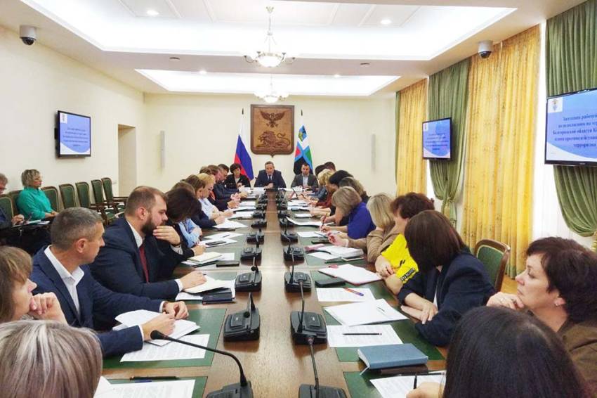 Опыт профилактики экстремизма в НИУ «БелГУ» представили на региональном уровне События НИУ «БелГУ» опыт профилактики экстремизма в ниу «белгу» представили на региональном уровне