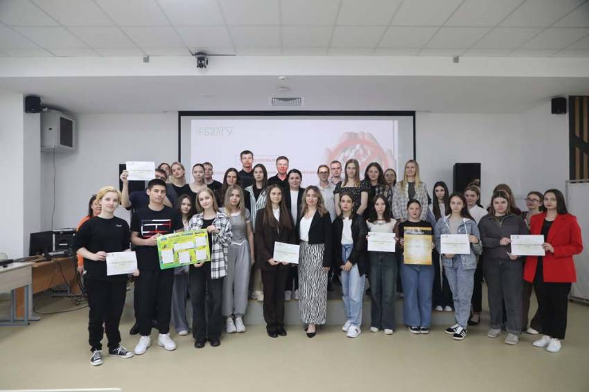 НИУ «БелГУ» присоединился к региональному антинаркотическому месячнику События НИУ «БелГУ» ниу «белгу» присоединился к региональному антинаркотическому месячнику