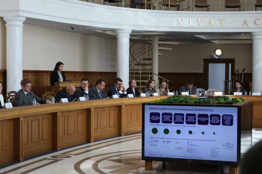 Итоги приёмной кампании и новые технологические приоритеты России обсудили на учёном совете НИУ «БелГУ» События НИУ «БелГУ» итоги приёмной кампании и новые технологические приоритеты россии обсудили на учёном совете ниу «белгу»