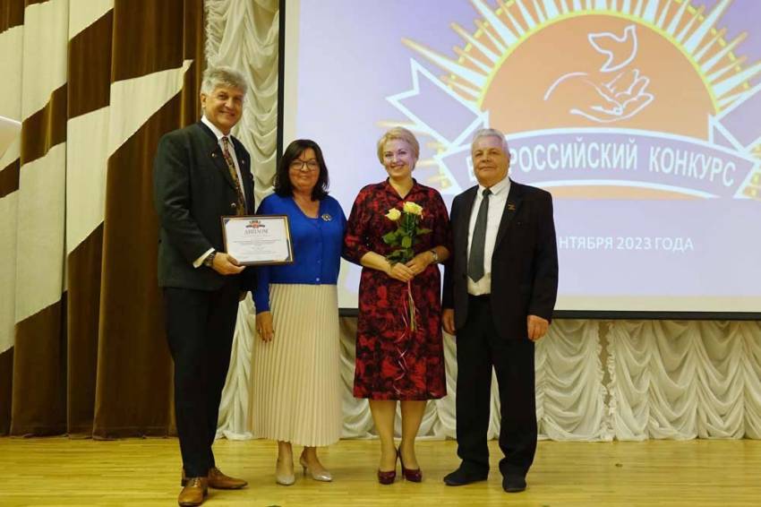 Белгородский госуниверситет – организация высокой социальной эффективности События НИУ «БелГУ» белгородский госуниверситет – организация высокой социальной эффективности