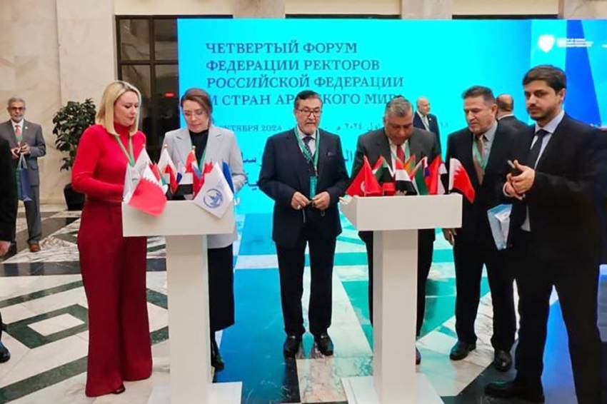 НИУ «БелГУ» расширяет партнёрство с зарубежными вузами События НИУ «БелГУ» ниу «белгу» расширяет партнёрство с зарубежными вузами