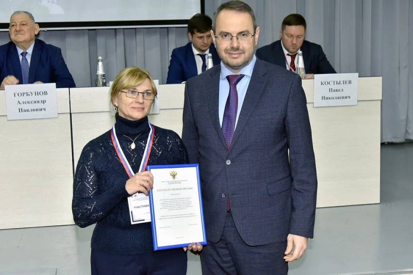 Опыт работы Координационного центра ВПИТИПЭ НИУ «БелГУ» представили на конференции в Пятигорске События НИУ «БелГУ» опыт работы координационного центра впитипэ ниу «белгу» представили на конференции в пятигорске