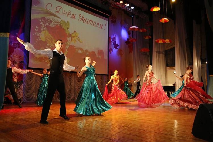 В День учителя События НИУ «БелГУ» в день учителя