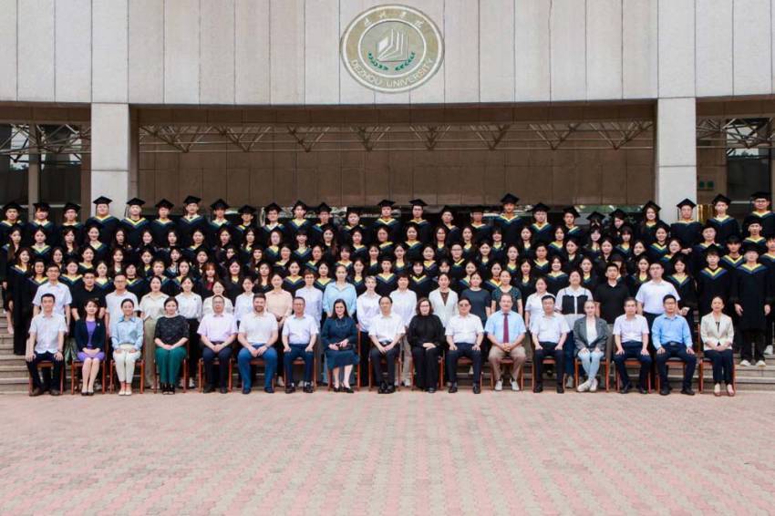 НИУ «БелГУ» расширяет сотрудничество с китайскими вузами-партнёрами  События НИУ «БелГУ» ниу «белгу» расширяет сотрудничество с китайскими вузами-партнёрами