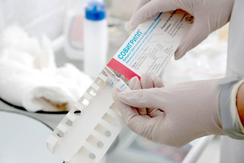 Прививочная кампания стартовала в Белгородском госуниверситете События НИУ «БелГУ» прививочная кампания стартовала в белгородском госуниверситете