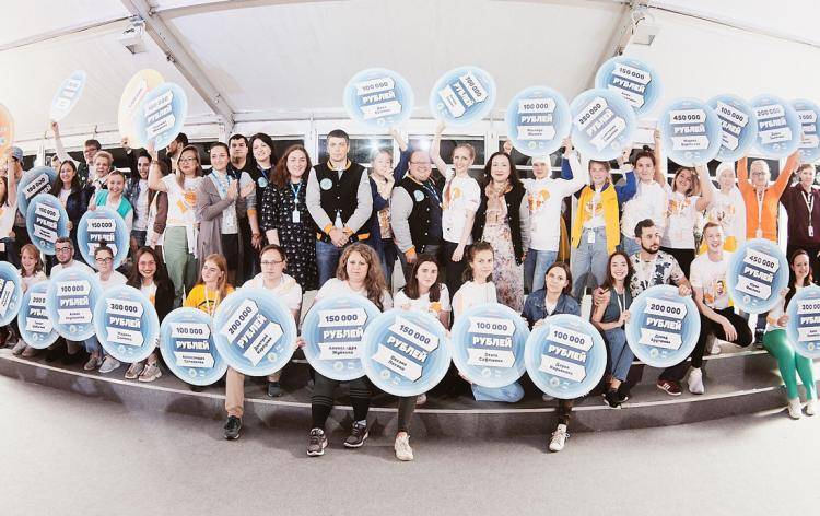 Victory in the youth educational forum Victory in the youth educational forum