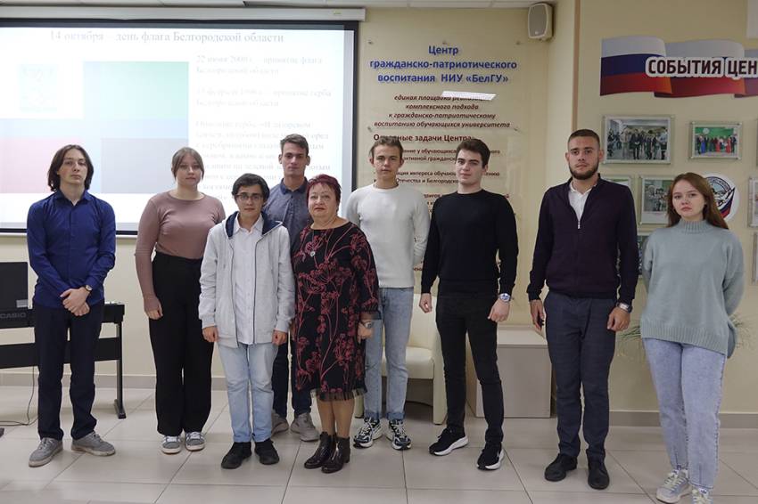 Белгородский госуниверситет присоединился к празднованию Дня флага региона События НИУ «БелГУ» белгородский госуниверситет присоединился к празднованию дня флага региона