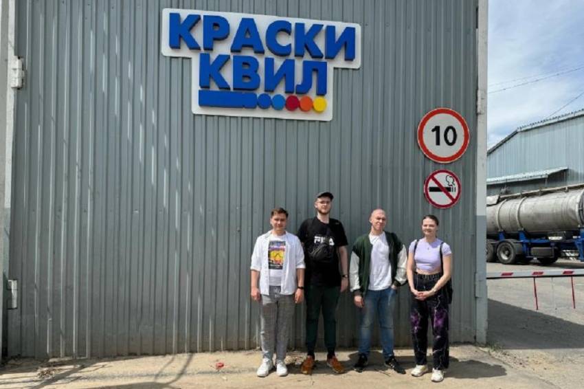 Студенты-химики НИУ «БелГУ» прошли производственную практику на предприятиях-партнёрах События НИУ «БелГУ» студенты-химики ниу «белгу» прошли производственную практику на предприятиях-партнёрах