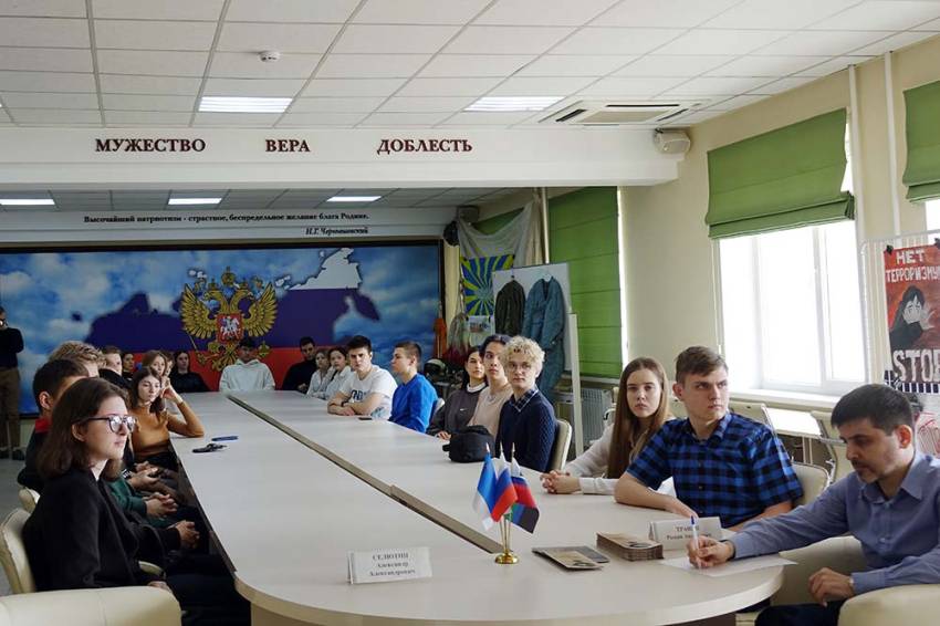 Круглый стол по профилактике экстремизма и терроризма прошёл в НИУ «БелГУ» События НИУ «БелГУ» круглый стол по профилактике экстремизма и терроризма прошёл в ниу «белгу»