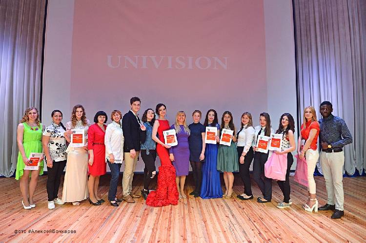 Конкурс иноязычной песни «UNIVISION»  События НИУ «БелГУ» конкурс иноязычной песни «univision»