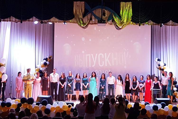 Вручены дипломы будущим психологам События НИУ «БелГУ» вручены дипломы будущим психологам