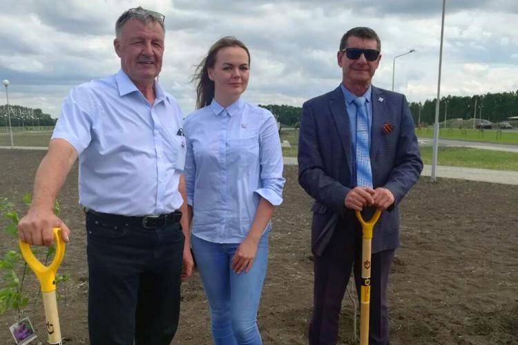 От поколения к поколению События НИУ «БелГУ» от поколения к поколению