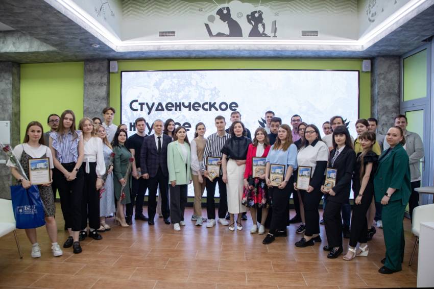 В НИУ «БелГУ» обсудили потребности студенческого научного общества События НИУ «БелГУ» в ниу «белгу» обсудили потребности студенческого научного общества