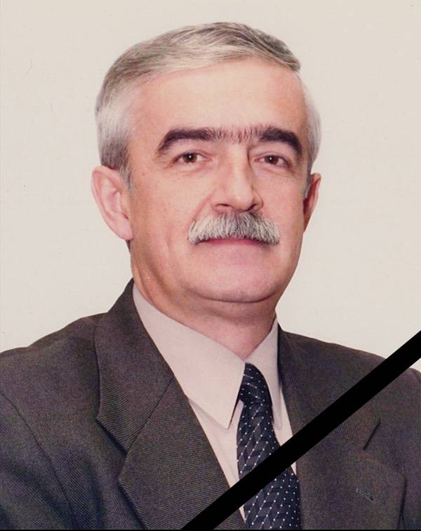 Памяти коллеги Объявления НИУ «БелГУ» памяти коллеги