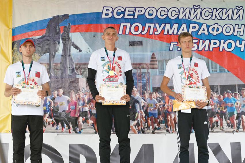 Выпускник НИУ «БелГУ» победил в XVII традиционном полумарафоне События НИУ «БелГУ» выпускник ниу «белгу» победил в xvii традиционном полумарафоне