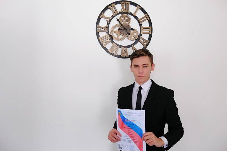 Regional Anti-Corruption Competition Regional Anti-Corruption Competition