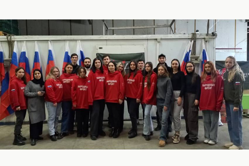 Активисты НИУ «БелГУ» помогают российским военным События НИУ «БелГУ» активисты ниу «белгу» помогают российским военным