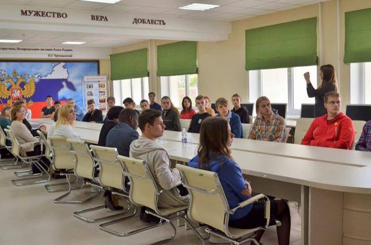 Призвание – профессия – судьба События НИУ «БелГУ» призвание – профессия – судьба