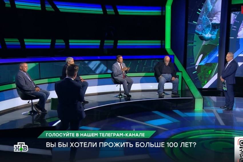 Учёный НИУ «БелГУ» рассказал о возможности продления человеческой жизни События НИУ «БелГУ» учёный ниу «белгу» рассказал о возможности продления человеческой жизни