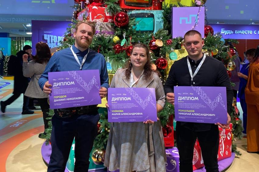 Представители НИУ «БелГУ» демонстрируют высокий уровень профессионализма События НИУ «БелГУ» представители ниу «белгу» демонстрируют высокий уровень профессионализма