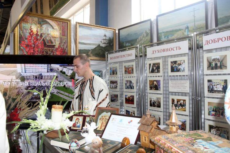 НИУ «БелГУ» – представит экспозицию на выставке «Ангел святого Белогорья»  События НИУ «БелГУ» ниу «белгу» – представит экспозицию на выставке «ангел святого белогорья»