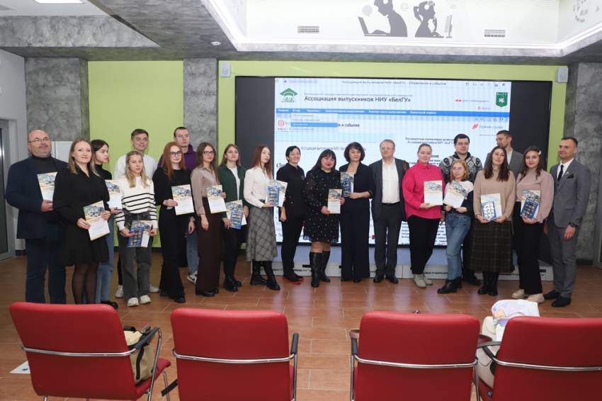 В НИУ «БелГУ» наградили участников акции «Скажите спасибо педагогу и наставнику» События НИУ «БелГУ» в ниу «белгу» наградили участников акции «скажите спасибо педагогу и наставнику»