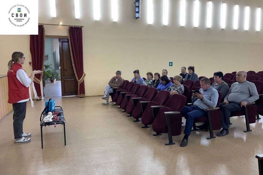 Студенты-медики НИУ «БелГУ» проводят мастер-классы по оказанию первой помощи в отдалённых районах региона  События НИУ «БелГУ» студенты-медики ниу «белгу» проводят мастер-классы по оказанию первой помощи в отдалённых районах региона