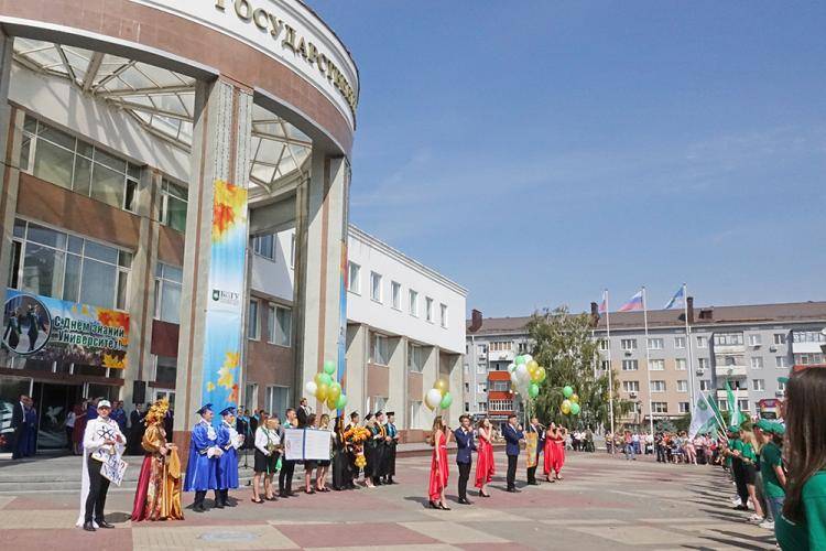 В новый учебный год, НИУ «БелГУ»!  События НИУ «БелГУ» в новый учебный год, ниу «белгу»!